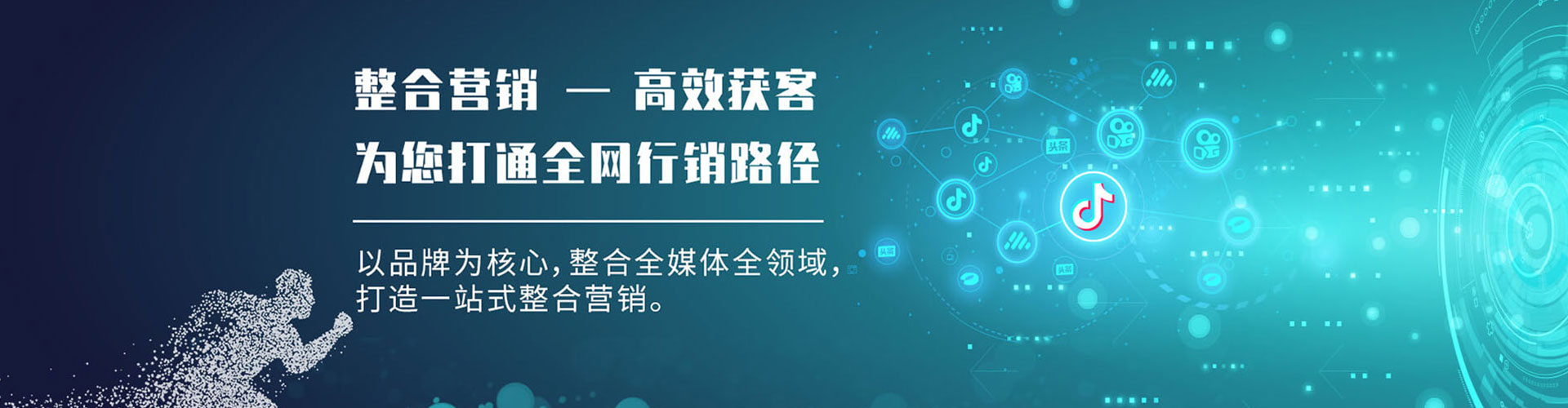 泾源朋友圈信息流